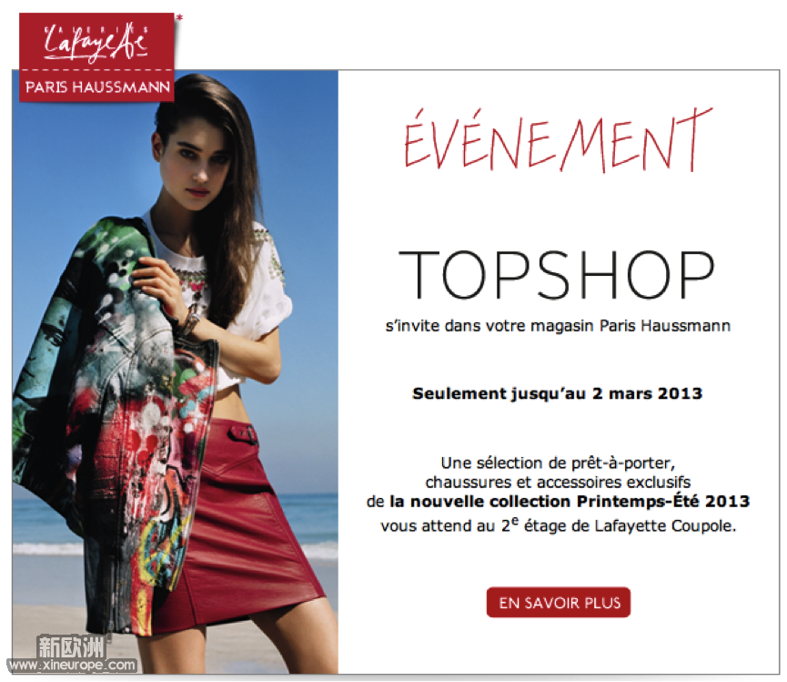 topshop.png