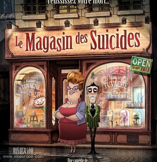 Michel-Rossillon-vous-pr-sente-le-film-LE-MAGASIN-DES-SUICIDES.-1330le-magasin-d.jpg