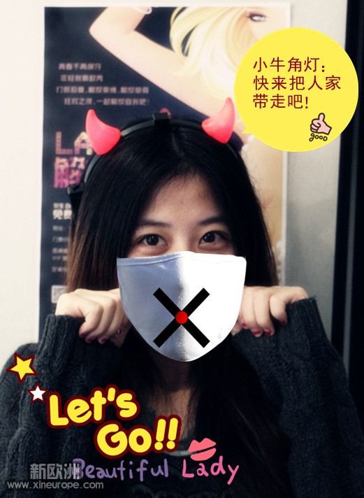 真人兽牛角等dddddddddddddddddddddddddddddddddd.jpg