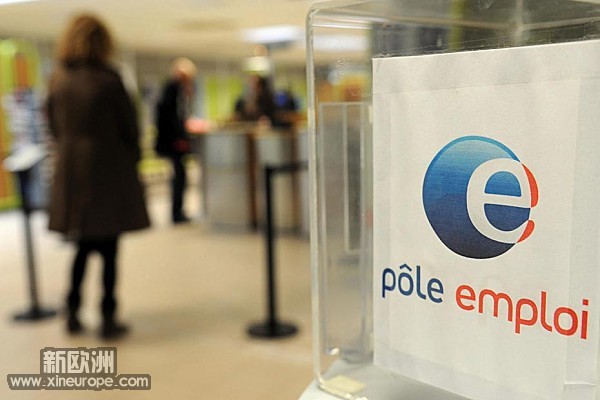 pole-emploi-chomage-janvier-2013.jpg