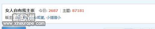 2687!!!.png