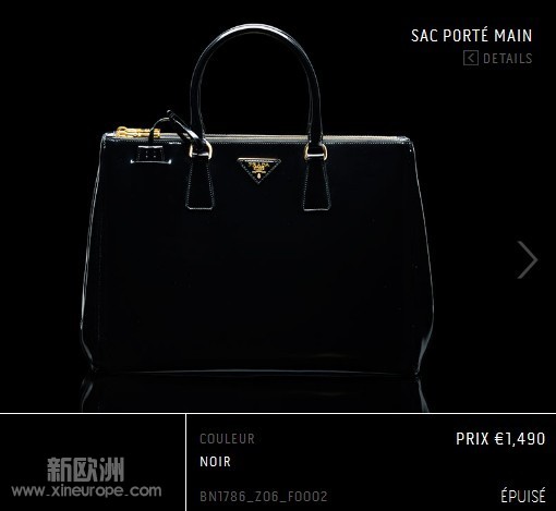 PRADA.jpg