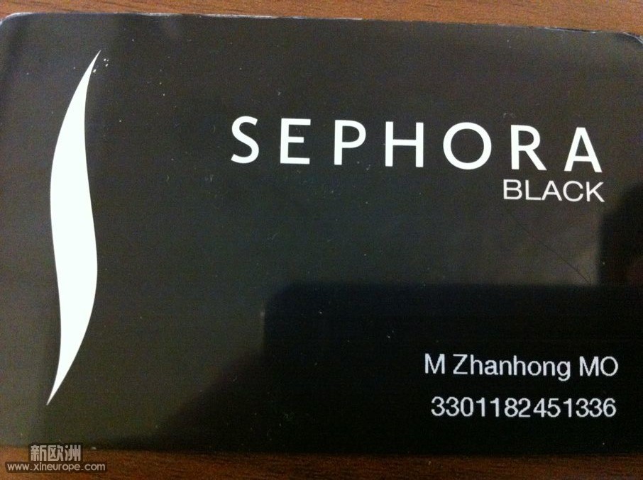 sephora carte.jpg