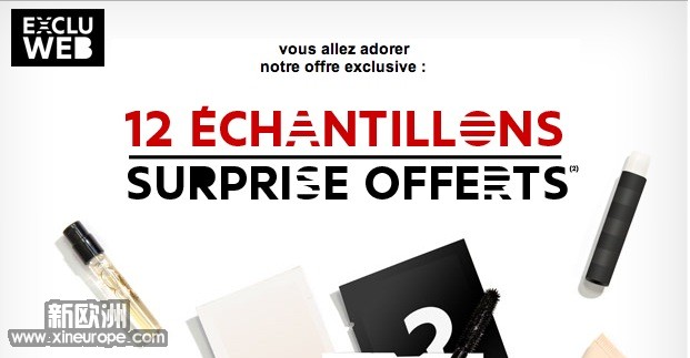sephora 4.jpg