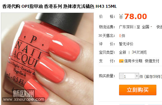 QQ截图20130423012920.png