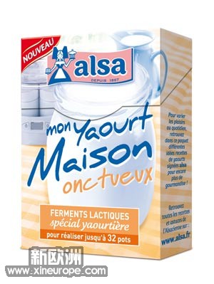 ALSA-yaourt-maison-onctueux.jpg