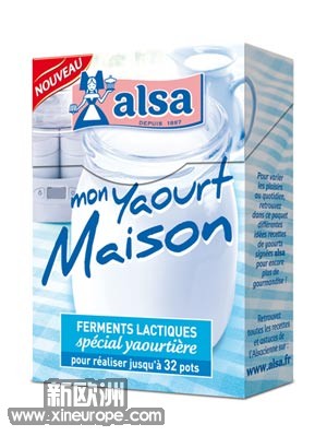 ALSA-yaourt-maison.jpg