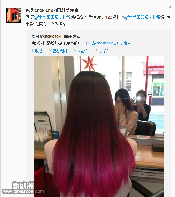 QQ截图20130509092740.png