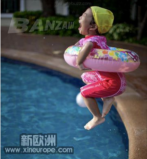 QQ截图20130517220652.png