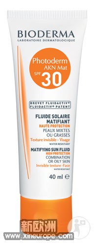 2643310-bioderma-photoderm-akn-mat-spf-30-fluide-matifiant-tube-40ml-fr-500.jpg