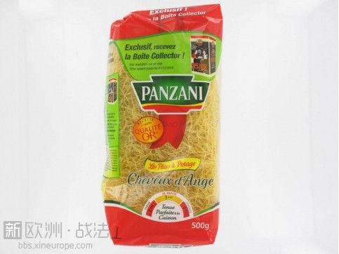 cheveux-dange-panzani-500-grs-pates-.jpg