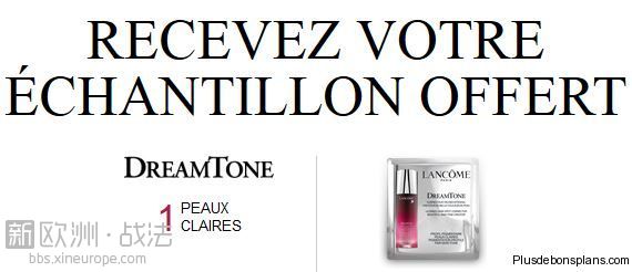 echantillon-gratuit-creme-de-soin-dreamtone-lancome.jpg