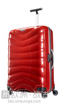 sams2650_firelite-spinner-75cm-chili-red.jpg