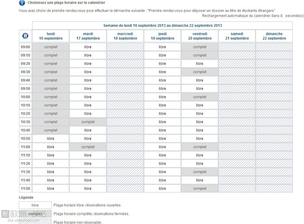 QQ截图20130904224747.jpg