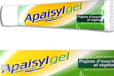 gel apaisyl.JPG