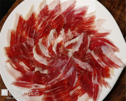 jamon2.jpg