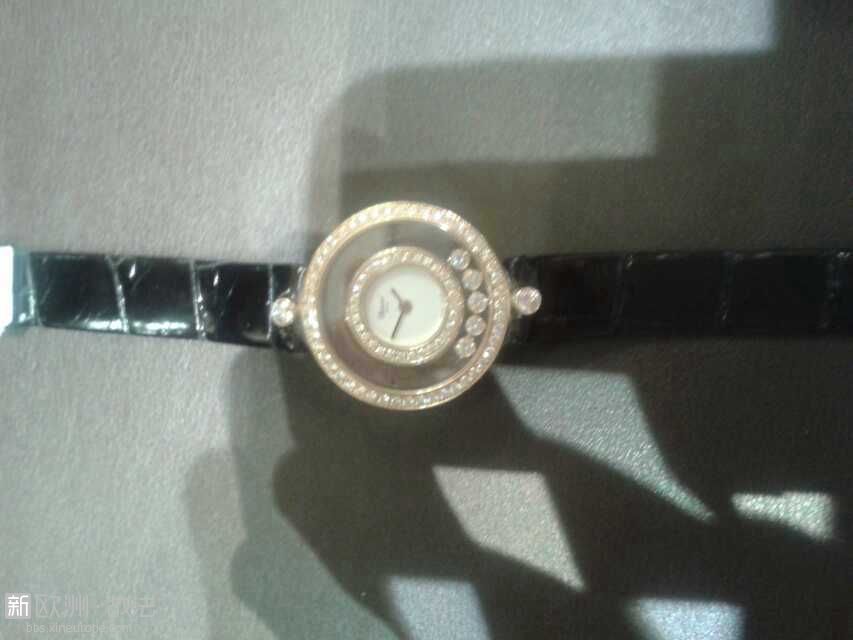 CHOPARD.jpg