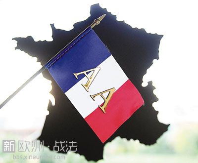 法国主权信用评级再次被降！奥朗德经济政策遭批