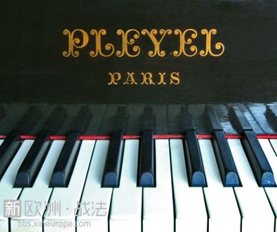 法国著名钢琴品牌普莱耶尔工场将停产