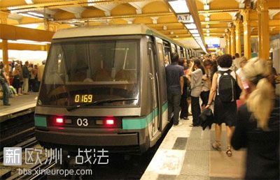 巴黎地铁年均载客量达15亿人次 摩擦化解法“应运而生”