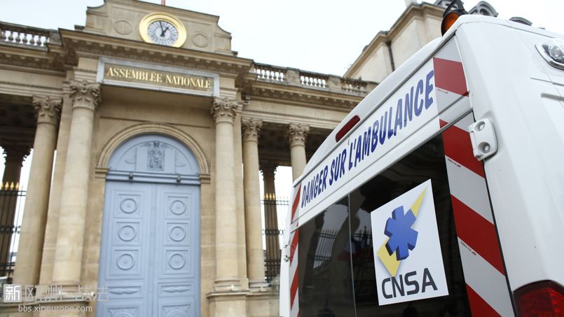 救护车推环法大赛抗税：从巴黎启程 穿越十座城市