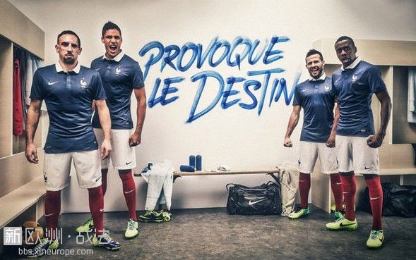 法国国家队正式发布2014世界杯新款球衣(图)