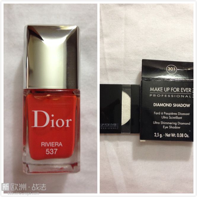 dior vernis.jpg