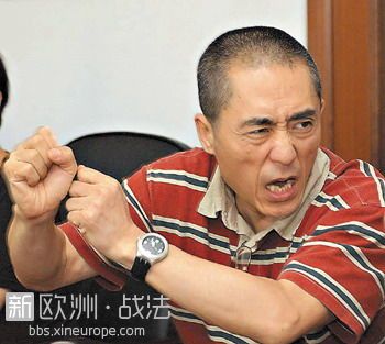 张艺谋退绿卡曾震惊美国官员 搭档：他超能忍