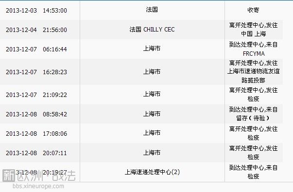 QQ图片20131208201856.jpg