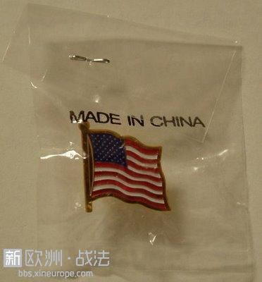 大陆游客躲避Made In China 宁可买越南柬埔寨货