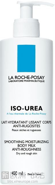 la-roche-posay-iso-urea-lait-hydratant-corps-400-ml_05122011164059.jpg