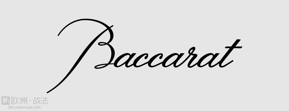 baccarat-placeholder-940x360.jpg