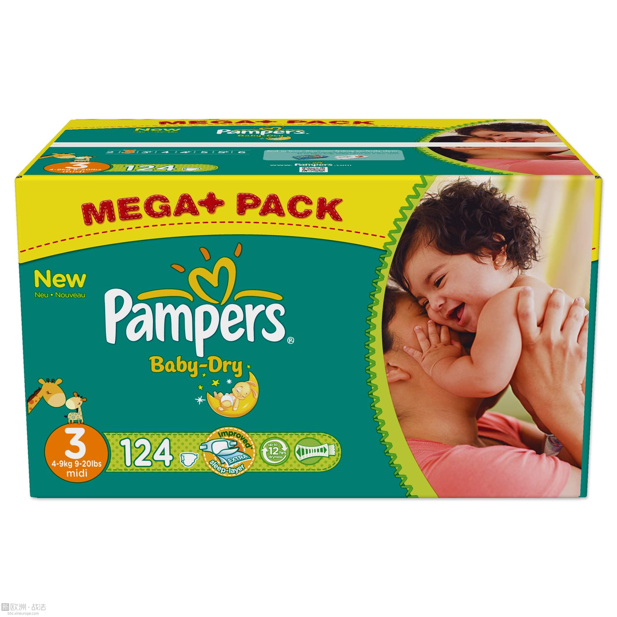 mega_pack_124_couches_pampers_baby_dry_taille_3_-_1001couches_pas_cher.jpg