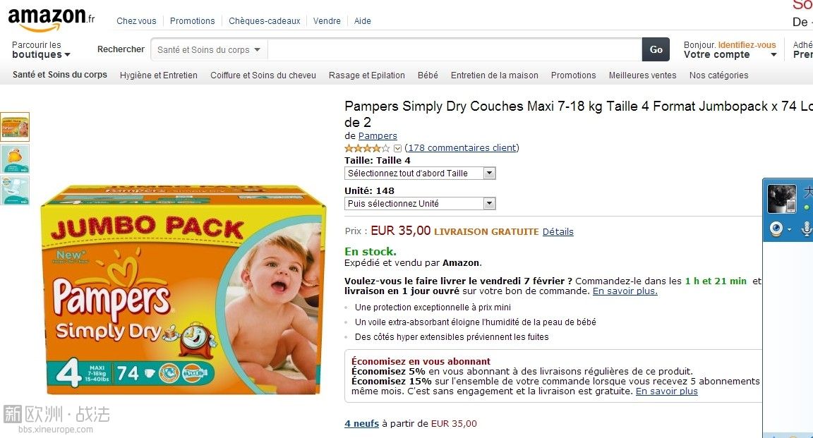 pampers simply 4 amazon fr.jpg