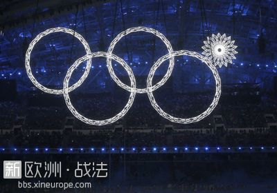 五环缺一环也无妨 法国企业成为本届冬奥会大赢家