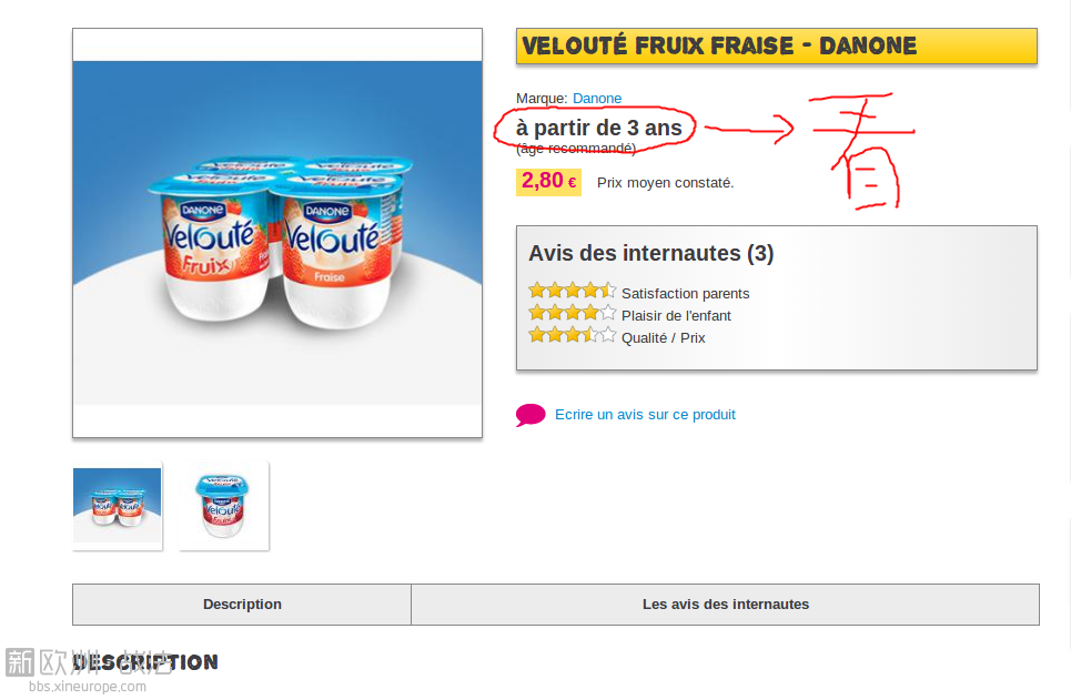 Sélection_016.png