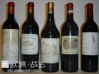 GrandsCrus_chateau%20lafite1_m.jpg