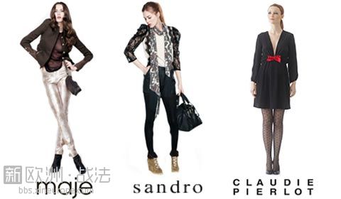 marques-mode-maje-sandro-claudie-pierlot.jpg