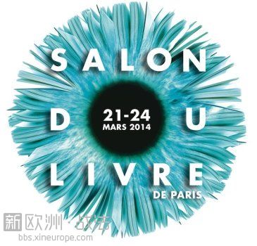 365x350xsalon_livre_paris_2014.jpg.pagespeed.ic.DYGlfE6yZL.jpg