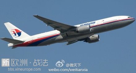 马来西亚航空公司一架从吉隆坡飞往北京的飞机失去联系