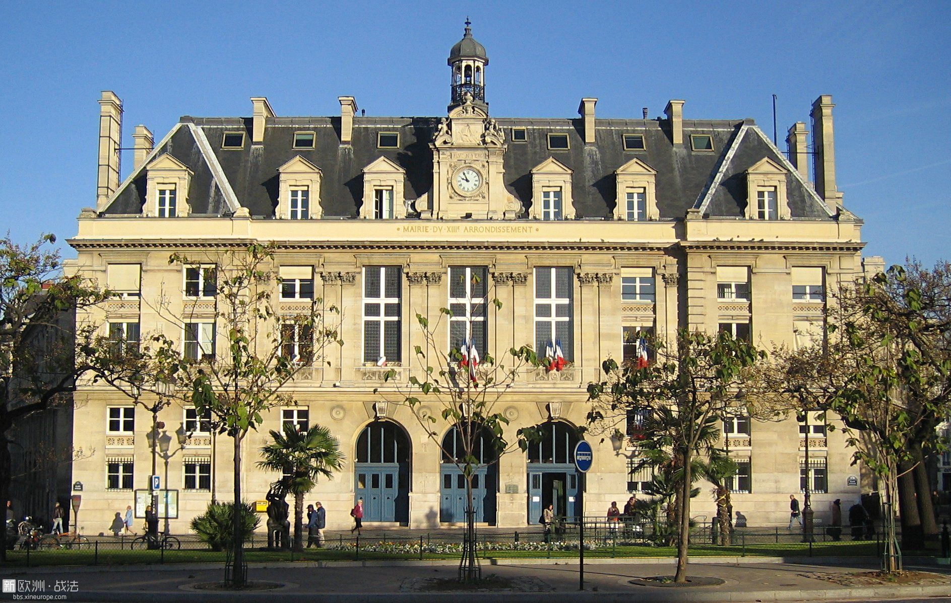 Paris-XIIIe-mairie.jpg