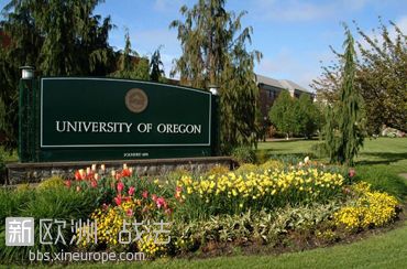 University-of-Oregon-1.jpg