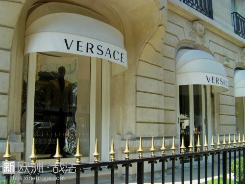 Avenue-Montaigne-Versace.jpg