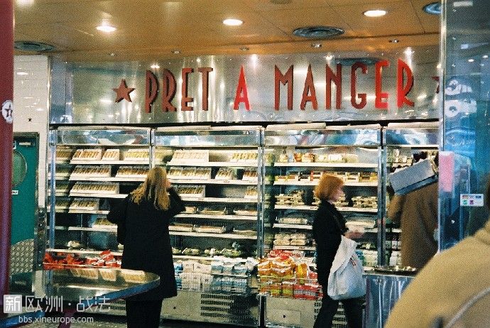 Pret_a_Manger_Strand.JPG