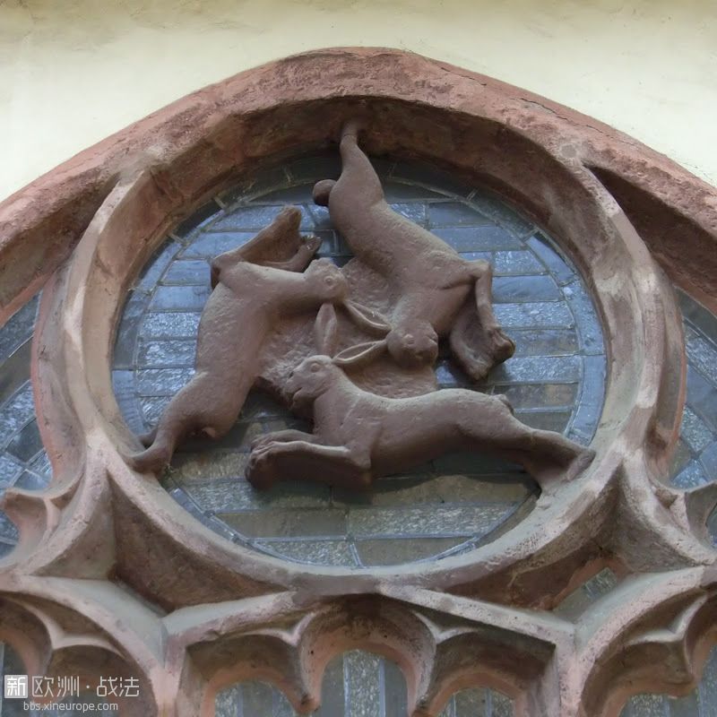 Cathédrale Saint-Liboire de Paderborn - La fenêtre des trois Lièvres.jpg