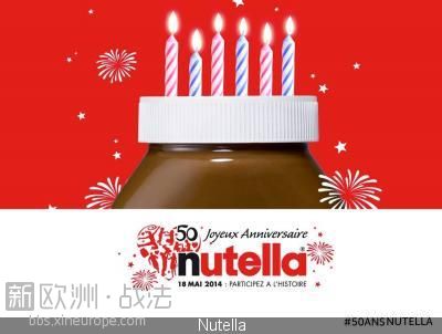 110158-nutella-fete-ses-50-ans-au-domaine-de-sceaux.jpg