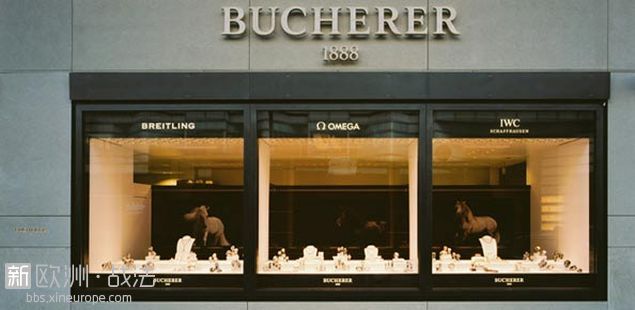 Header_Bucherer_Berlin_Friedrichstrasse_Berlin.jpg