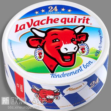 la-vache-qui-rit-en-2006-10413647jdkzv_2041.jpg