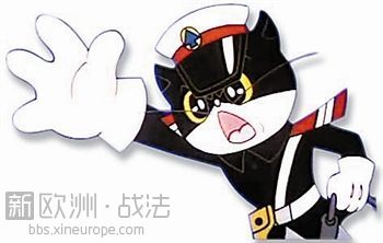 “黑猫警长”来法国 14部中国动画电影亮相戛纳