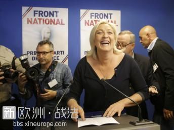 2014-05-25T192055Z_1540170490_LR2EA5P1HQKKC_RTRMADP_3_EU-ELECTION-FRANCE.JPG